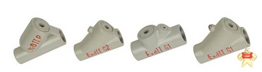 广隆防爆 BCG防爆隔离密封盒 G3/4防爆隔离密封盒